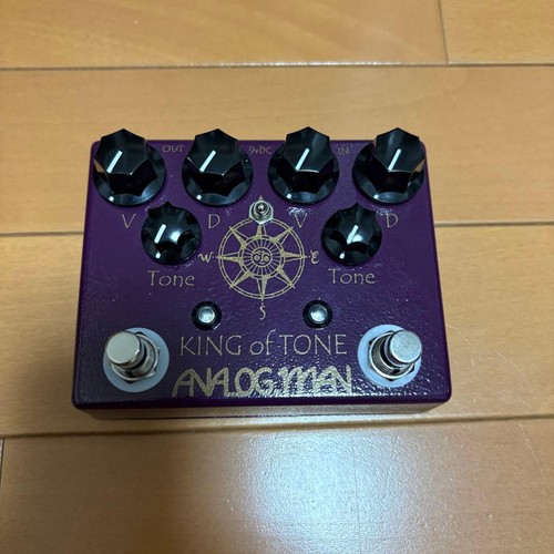 Analog man king tone v4 - king,
