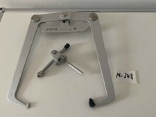 Sam Gesichtsbogen mit Gelenksupport bzw Bissgabelträger Art. Nr. M-248