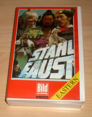 Vhs film stahlfaust - stahlfaust,