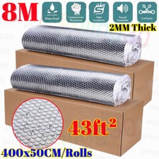 8M Alubutyl Matte Dämmmatte