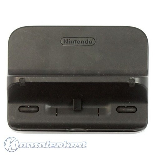 Wii orig ladestation - wii, u