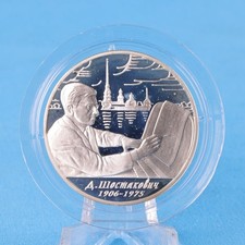 Russland 2 Rubel 2006 D.D. Shostakovich  Silber PP/Proof