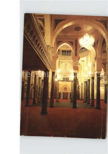 Tizi ouzou mosquee moschee - ouzou,