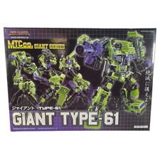 G1 Decepticon Transformers