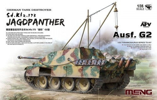 German tank destroyer - german,
