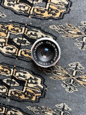 Voigtlander Color-Skopar X