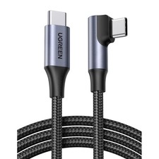 USB C Kabel 240W