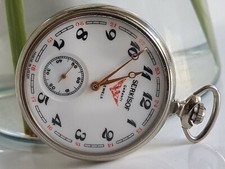 SERKISOF GARANTI BANKASI