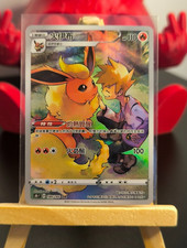 Flamara s8b 188/184 Pokémon