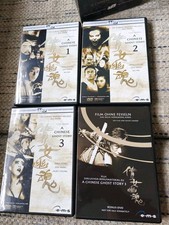 DVD Konvolut Tsuimark A Chinese Ghost Story Trilogy DVD 