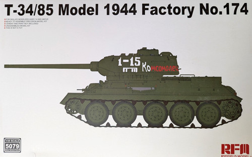 Rye field model - rye,