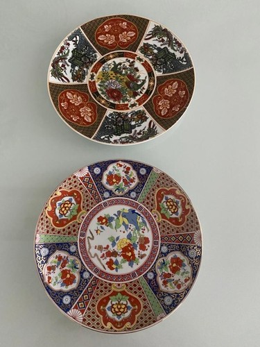 Stück chinesische vintage - chinesische,