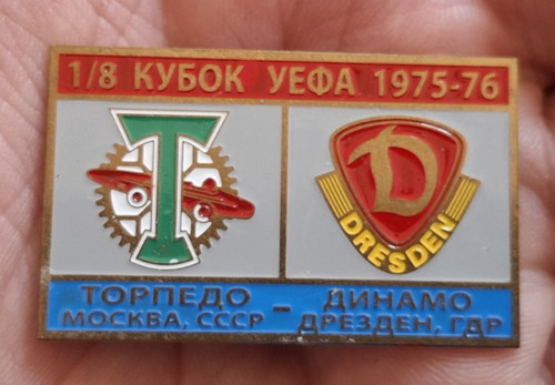 Pin torpedo moskau sg - p4,