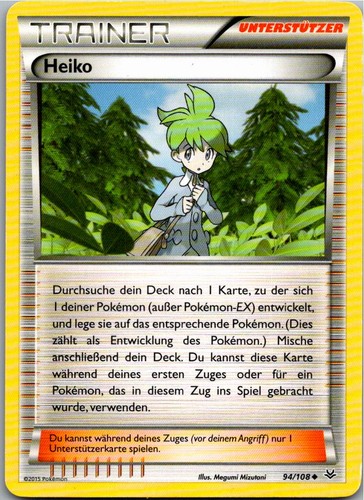 Pokemon heiko 108 - pokemon,