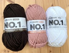 3 x 50g MyBoshi No 1