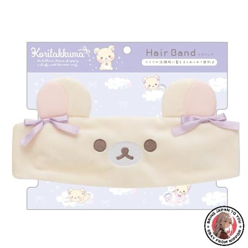 San rilakkuma haarband - rilakkuma,