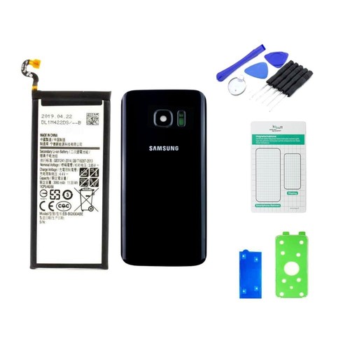 Samsung galaxy akku set - s7,
