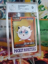 Pokemon Card Pummeluff