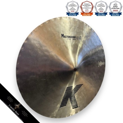 Zildjian mastersound - k,