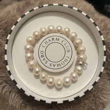 Thomas Sabo Bettelarmband echt