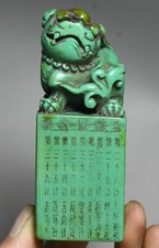 9,5 CM Türkis Dragon Pixiu