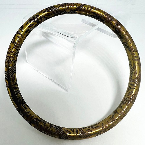 Floraler vintage armreif aus - vintage,