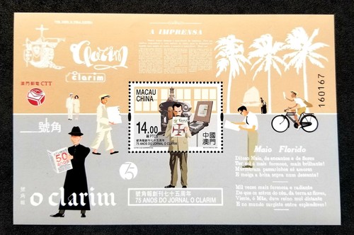 Macau jahre - macau, 75