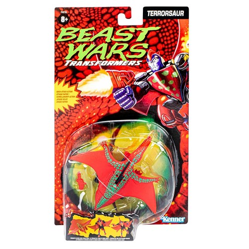 Terrorsaur transformers - terrorsaur,