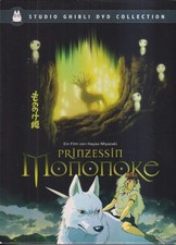 Doppel-DVD: Prinzessin