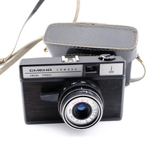 Lomo Smena Symbol Kamera
