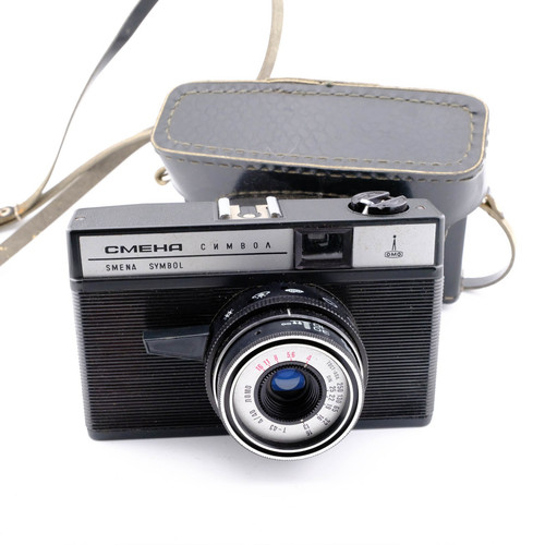Lomo smena symbol kamera - lomo,