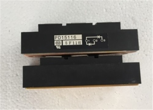 Niec japan module brand new - niec,