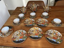 Japanisches Teeservice Satsuma
