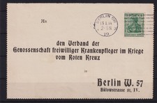 AM623) Aus Auflösung