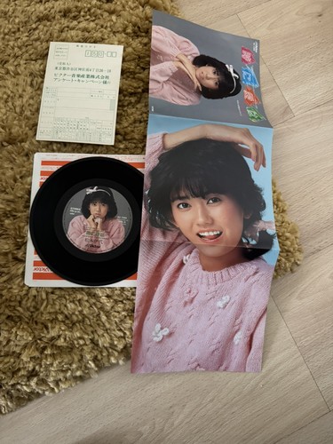 Iyo matsumoto - (cutie, mommy)