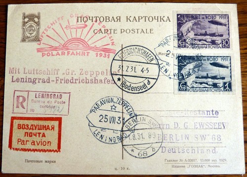 Karte leningrad eisbrecher - karte,