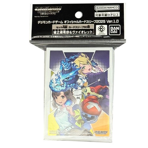 Digimon card game karten - -,