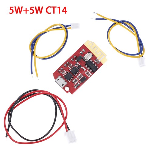 Ct14 micro 4 2stereo - ct14, 4.2stereo