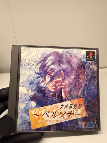 Revelations persona ps1 - revelations,