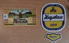 Russland Aufkleber Bier Flaschenaufkleber