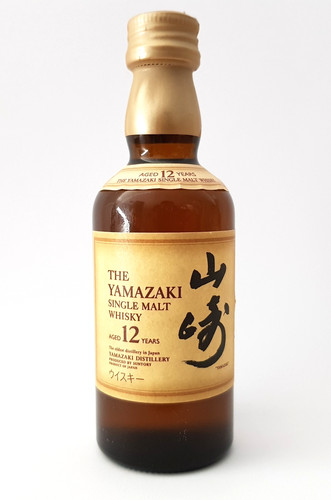 Yamazaki suntory 50ml - yamazaki, 12