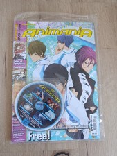 AnimaniA 03/2016 DVD-Edition |