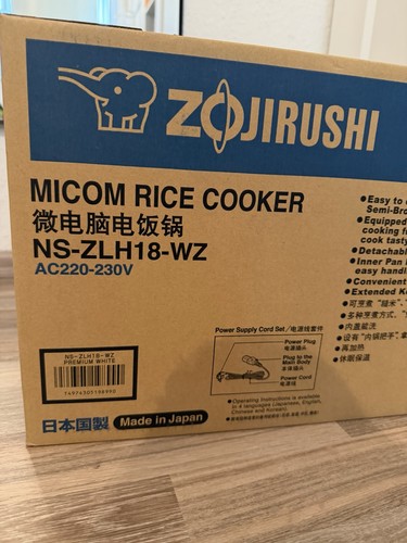 Zojirushi reiskocher - zojirushi,