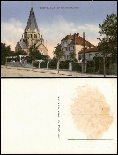 Ansichtskarte riesa - ansichtskarte,