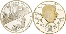 Künker: Russland, 2 x 2 Rubel 1994, 1995, Gogol & Nürnberger Prozess, Silber, PP