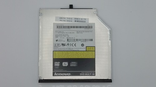 Lenovo thinkpad dvd brenner - lenovo,