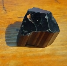 Schörl,Schwarzer Turmalin