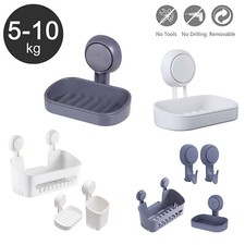 Seifenschale Saugnapf ohne Bohren Duschablage Seifenhalter Seifenablage Sätze