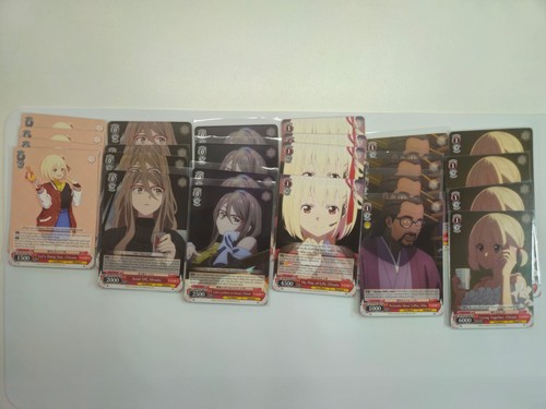 Weiss schwarz lycoris recoil - schwarz,