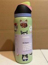 Exclusive Owala 32oz Catwala